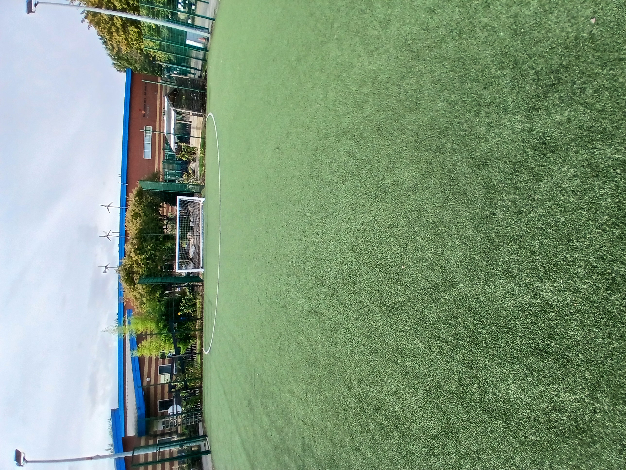 Bishop MUGA 2